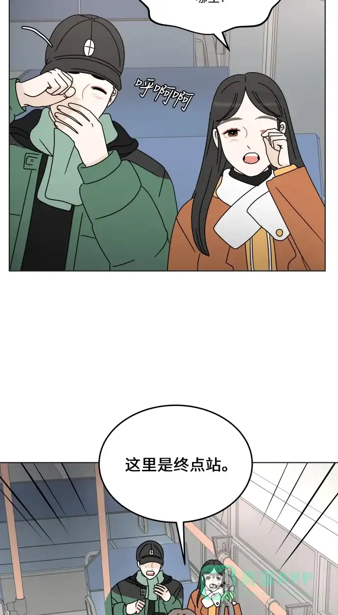 第59页