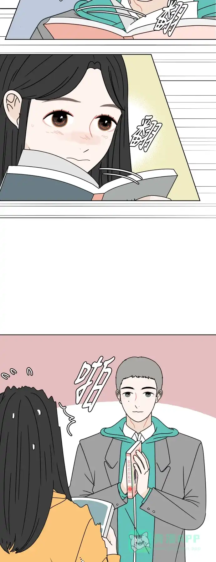 第36页