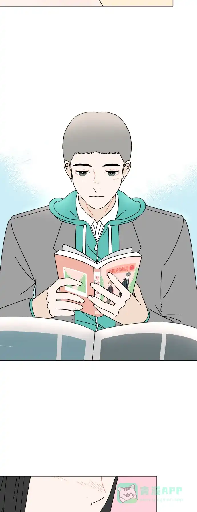 第40页