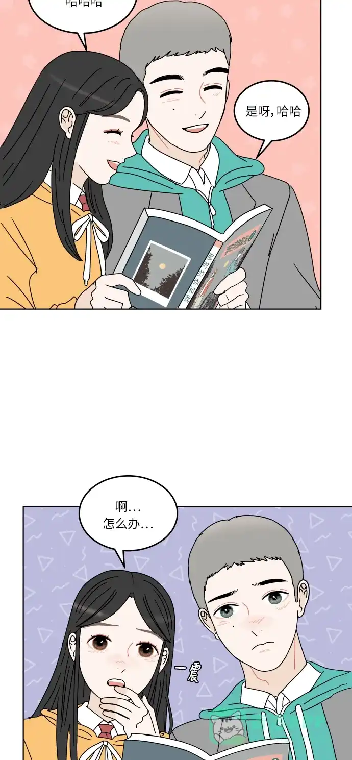 第55页
