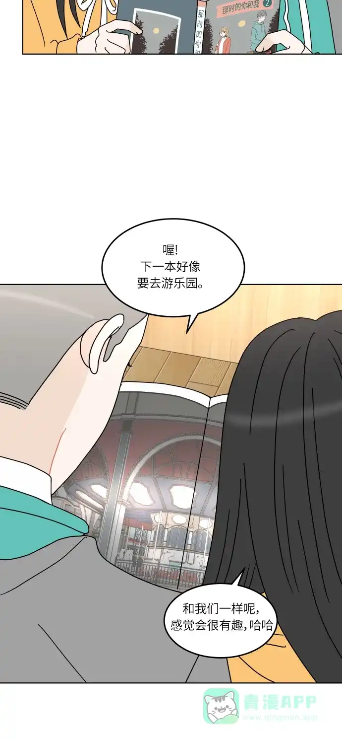 第56页