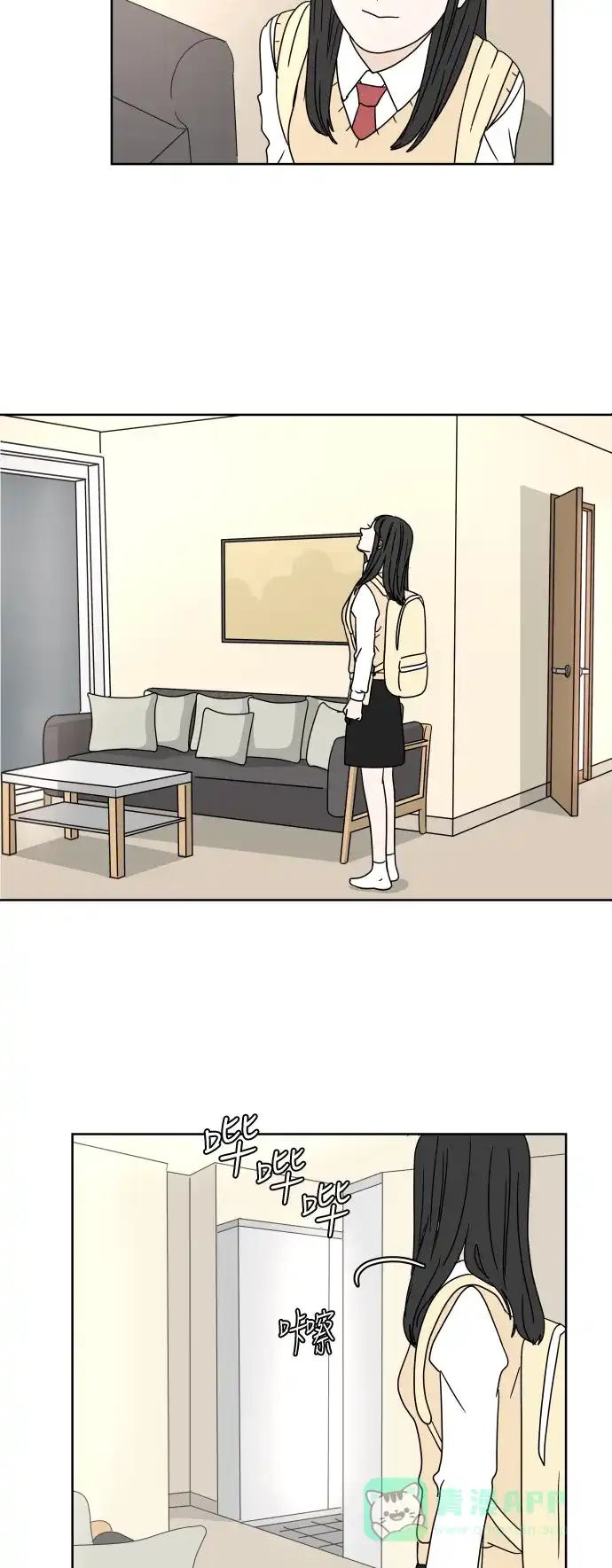 第47页