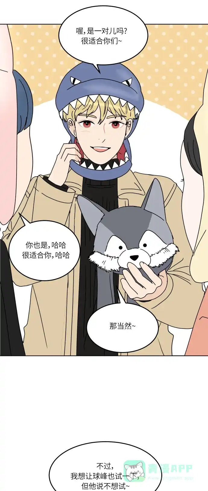 第35页