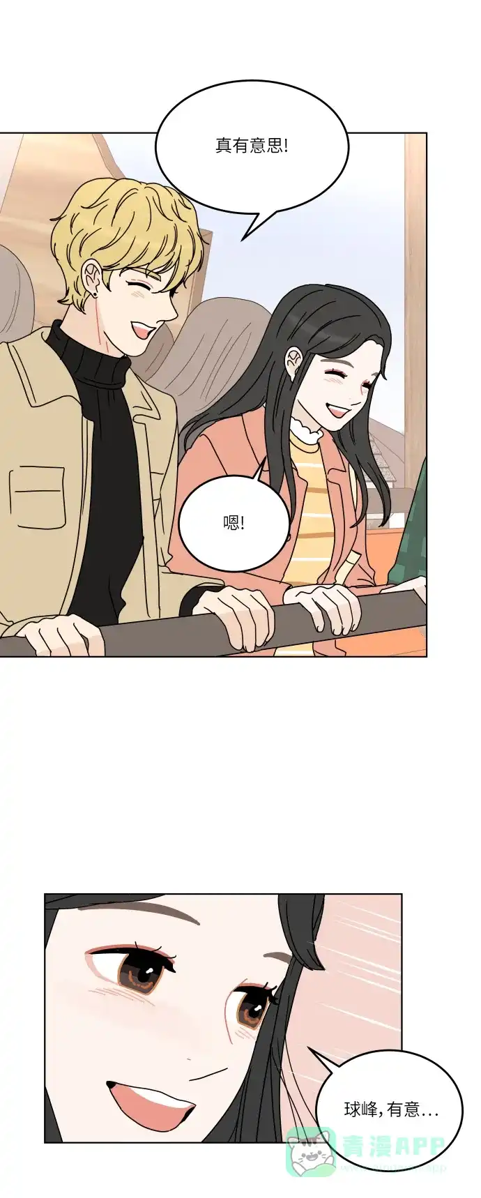 第40页