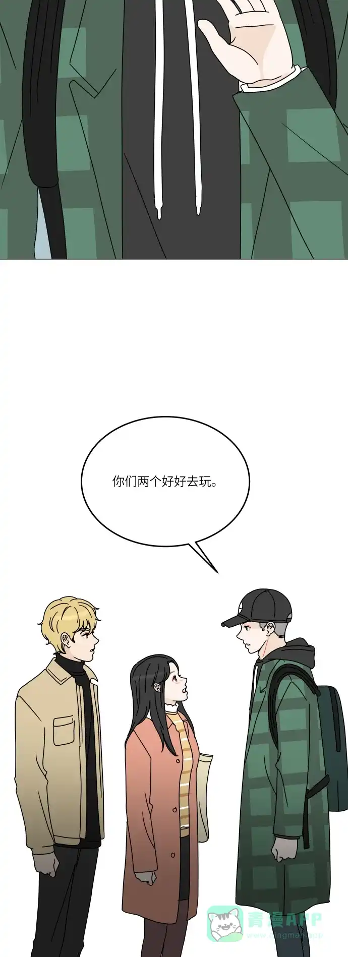 第57页