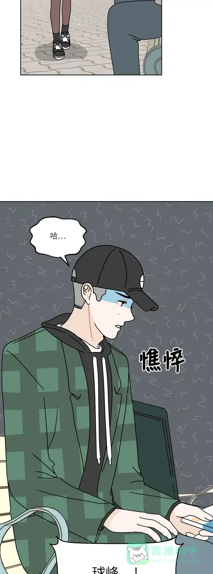 第43页
