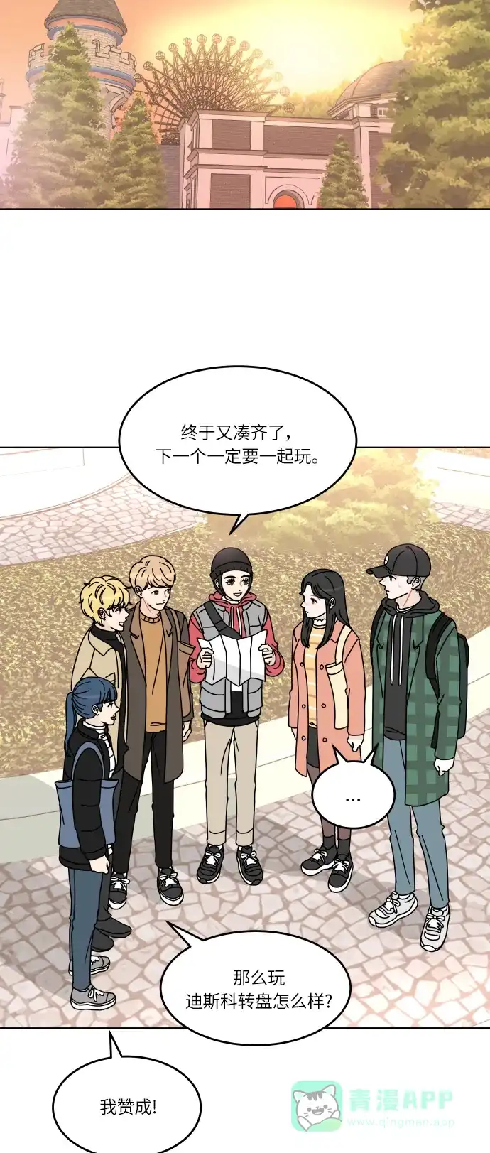 第56页