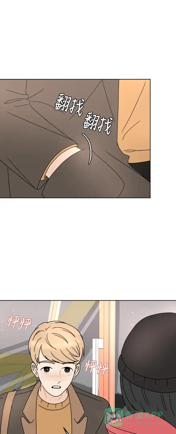 第49页