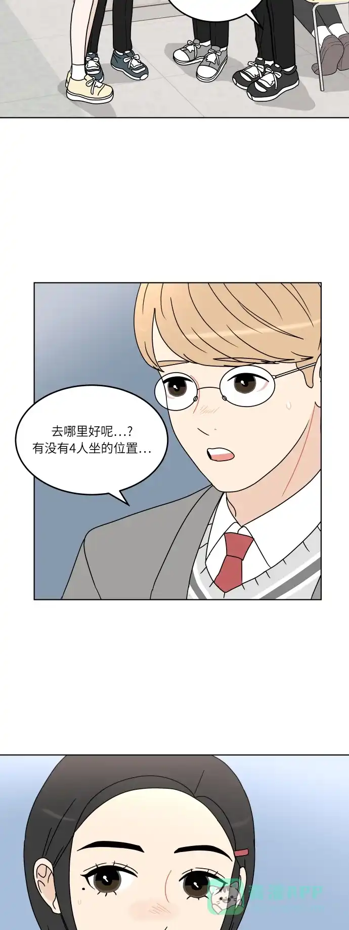 第42页
