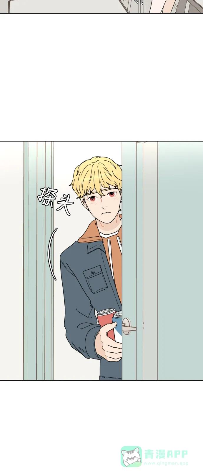 第45页