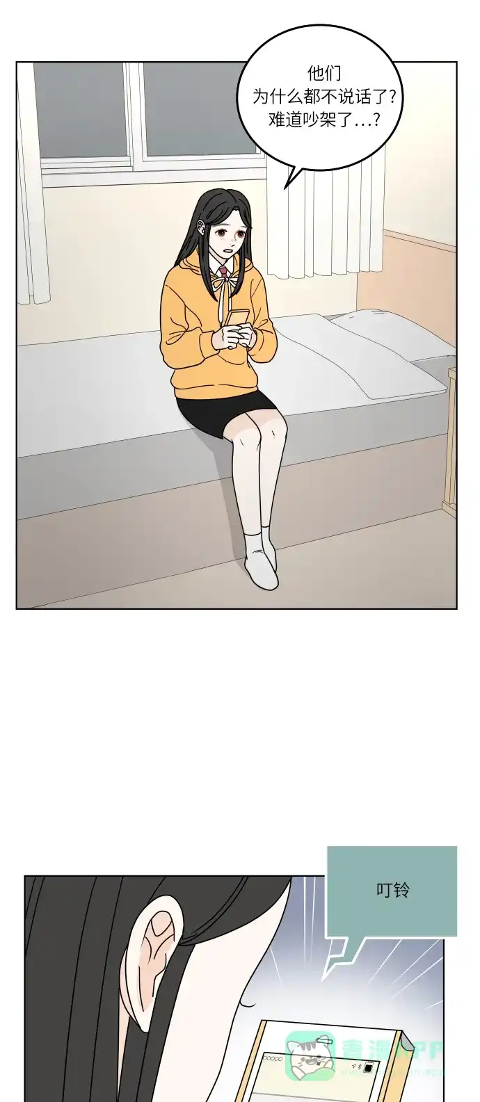 第52页