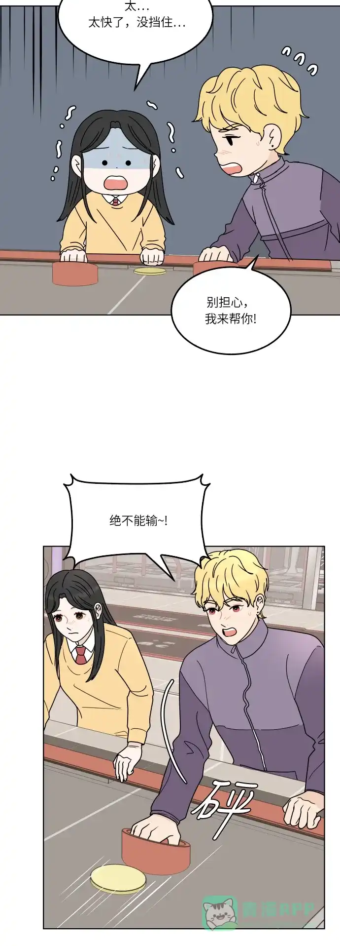 第35页