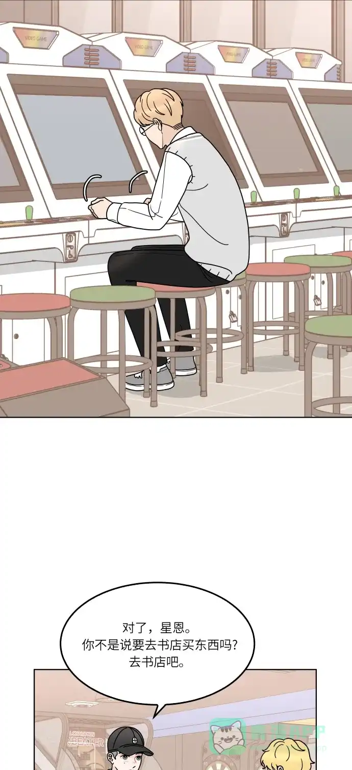 第54页