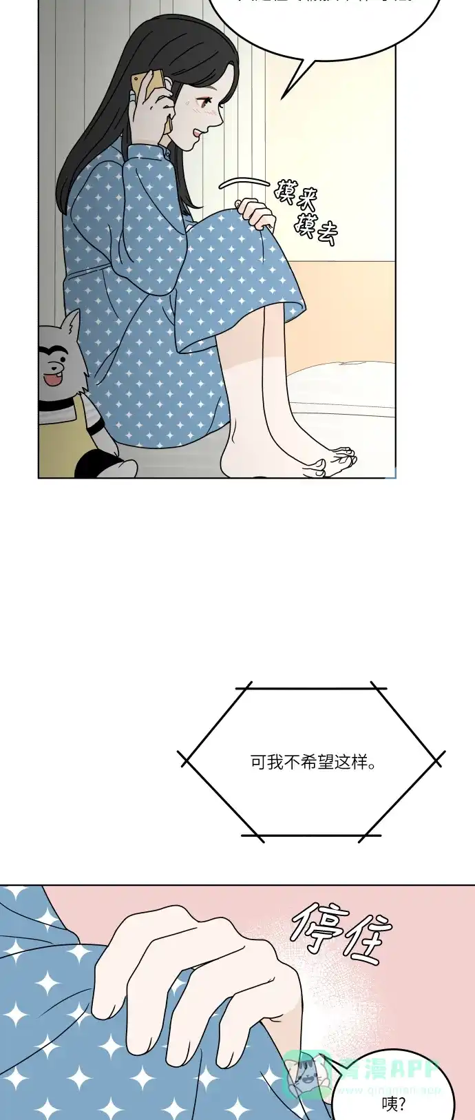 第46页