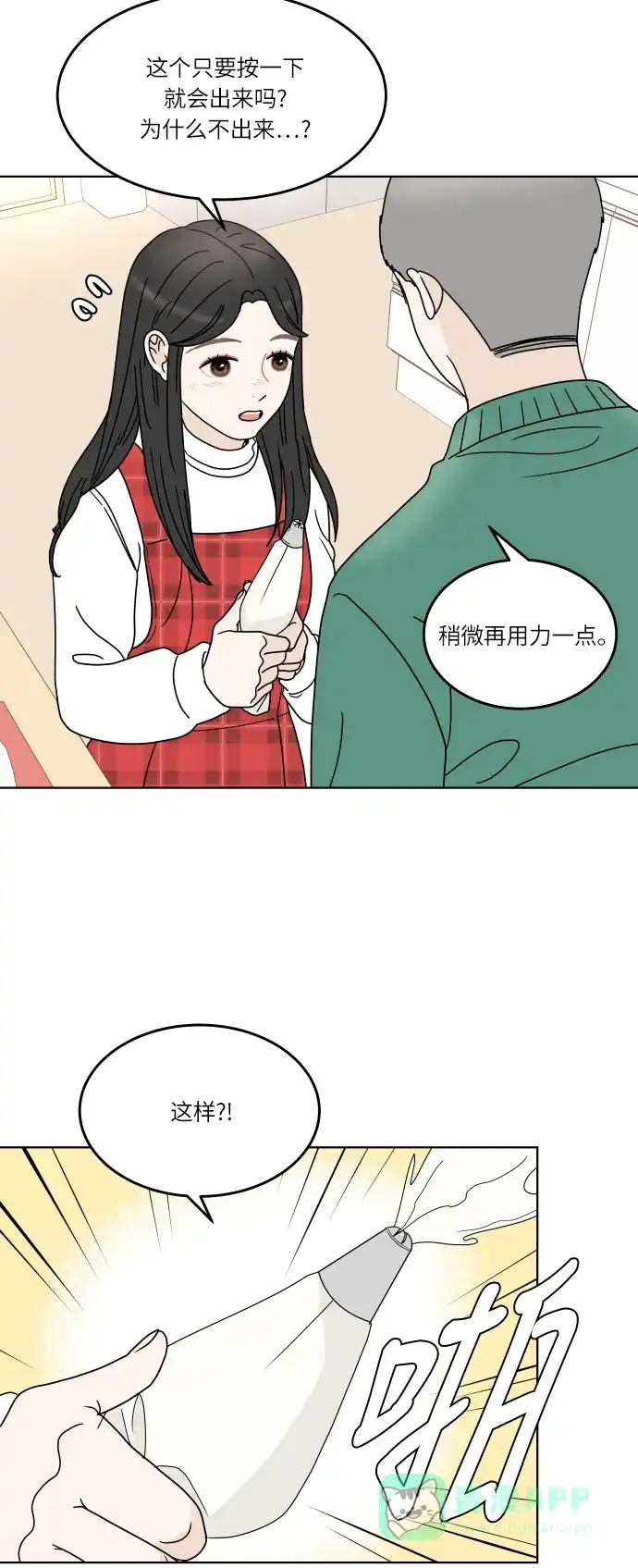 第52页