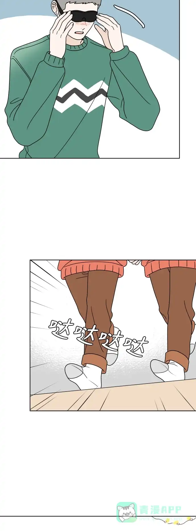 第43页