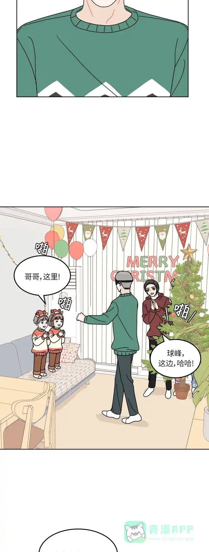 第50页