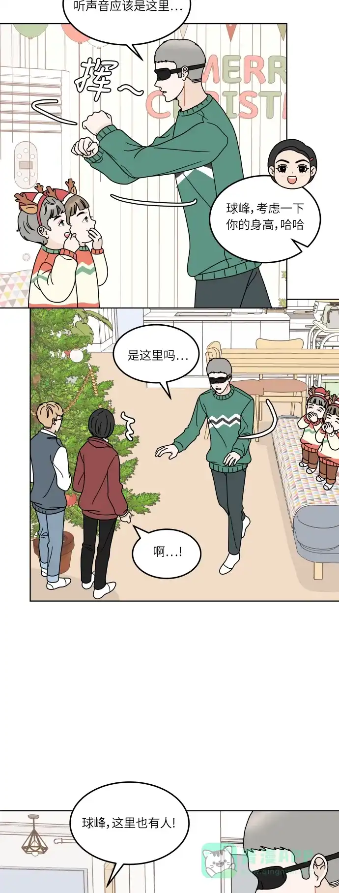第51页