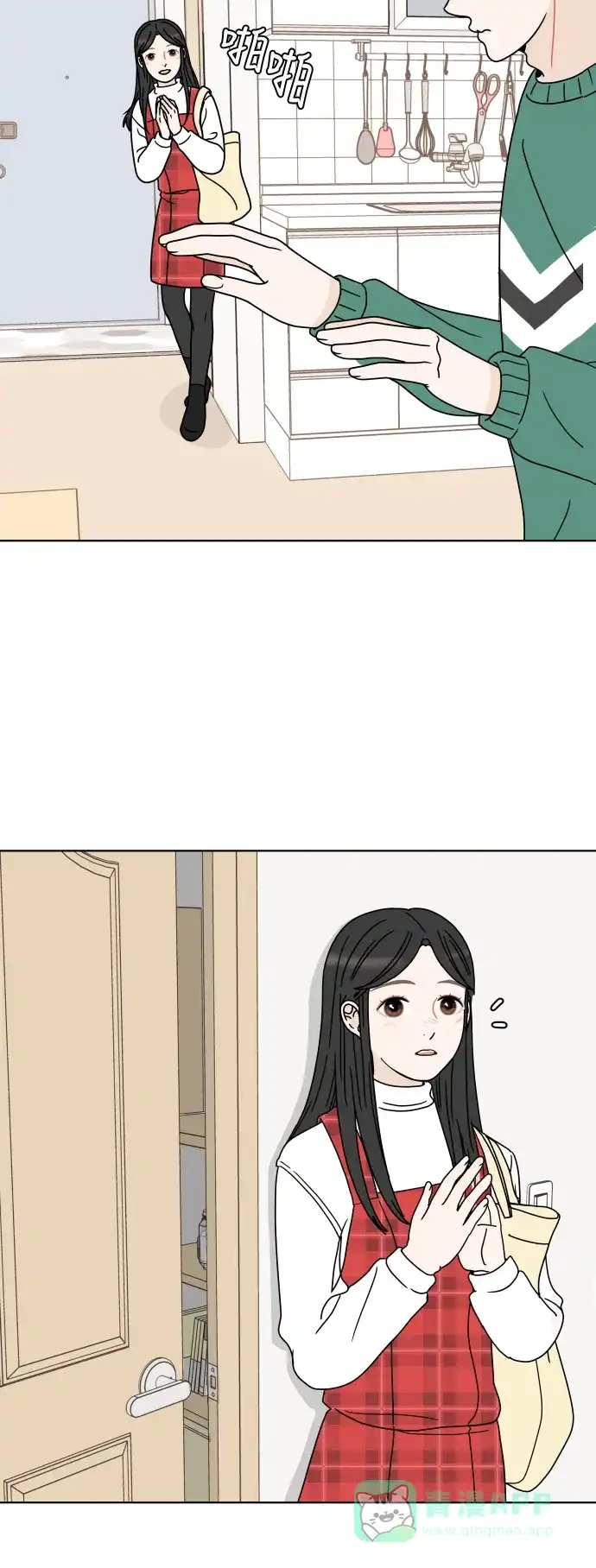 第52页