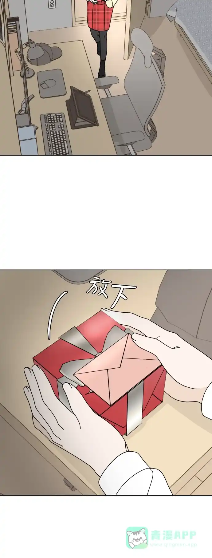 第55页