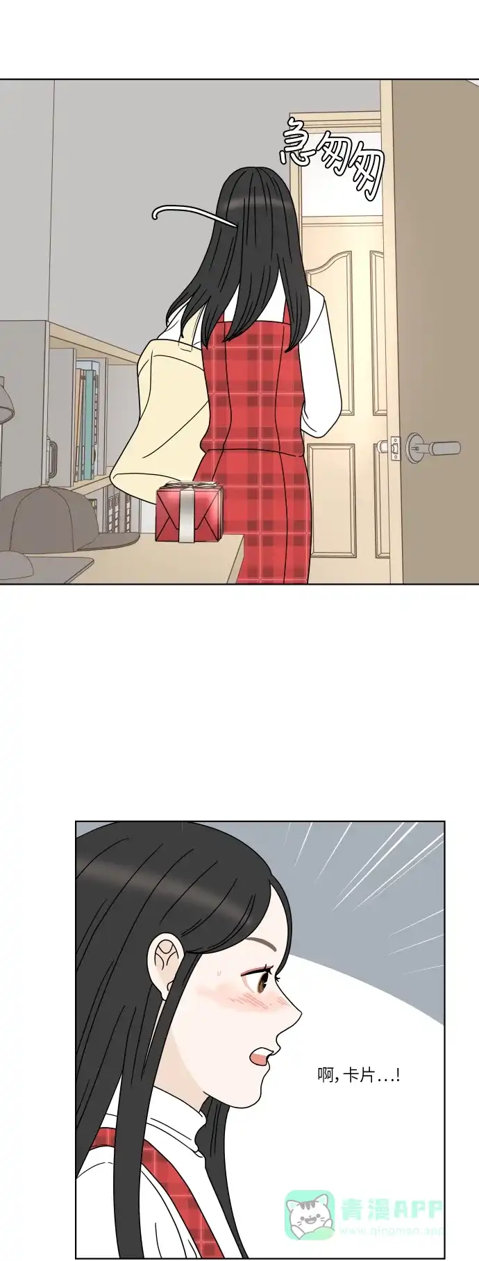 第56页