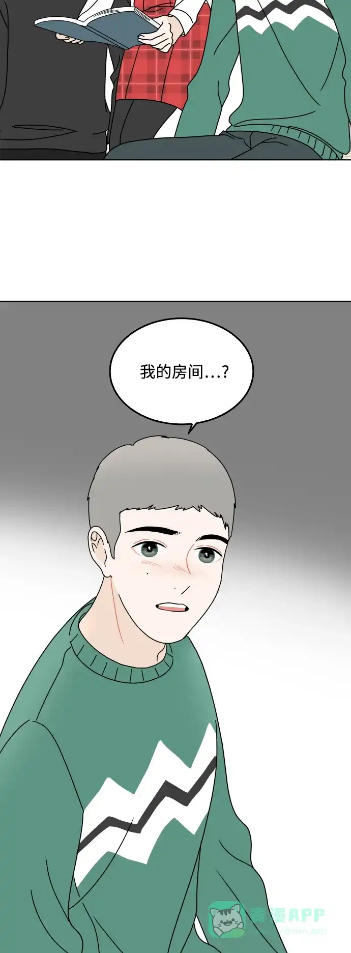 第36页