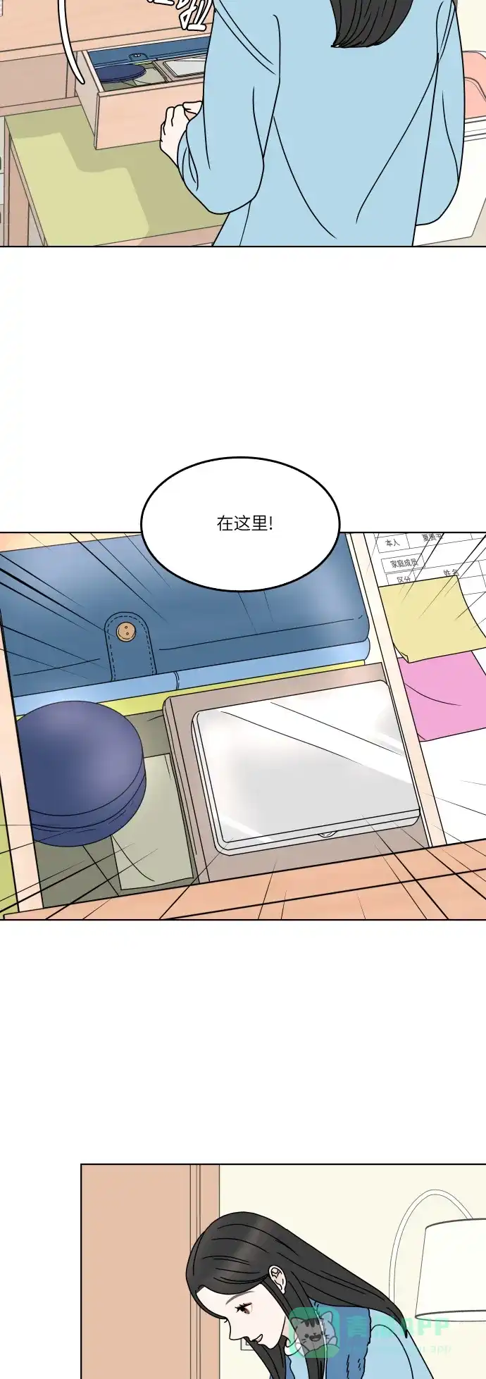 第43页