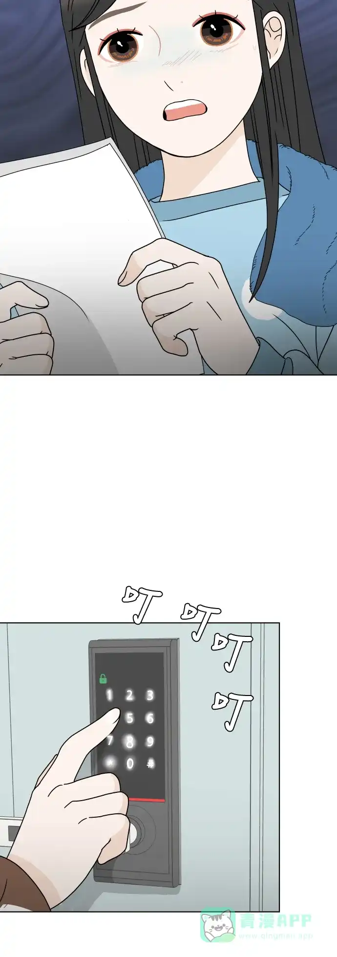 第49页