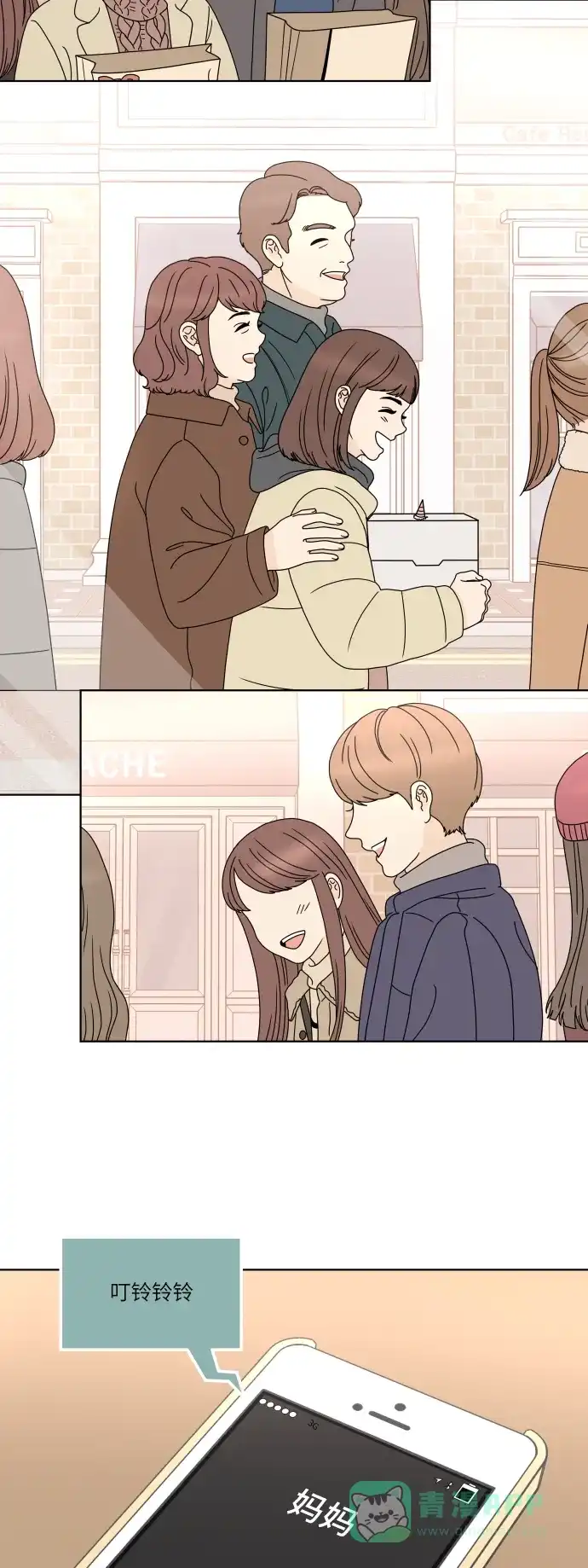 第43页