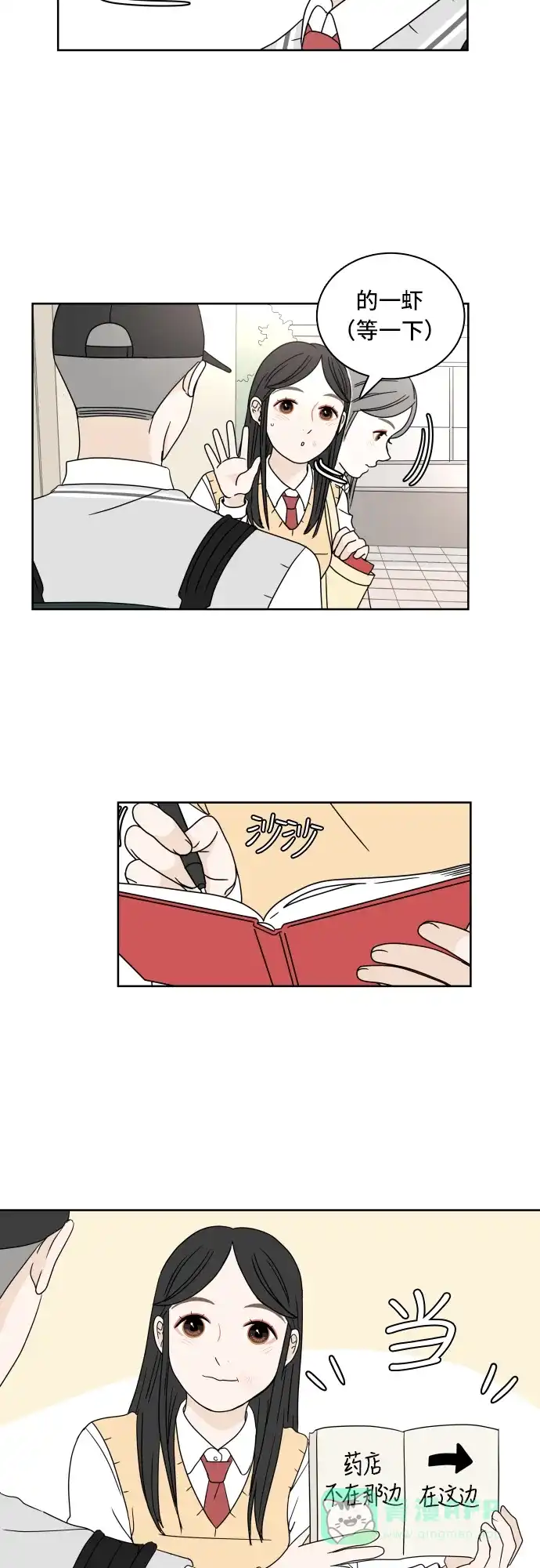第35页