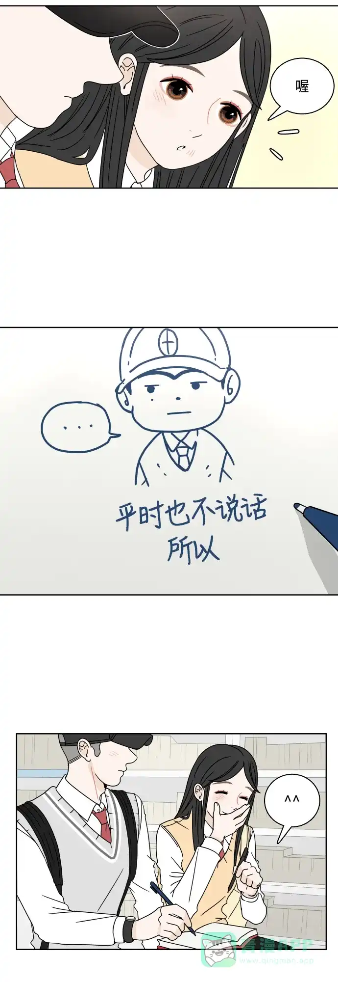 第45页