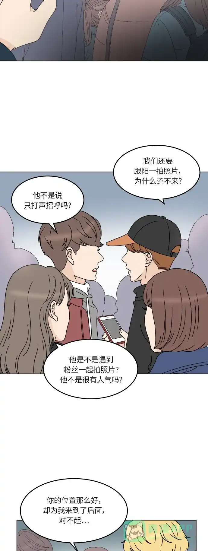 第44页