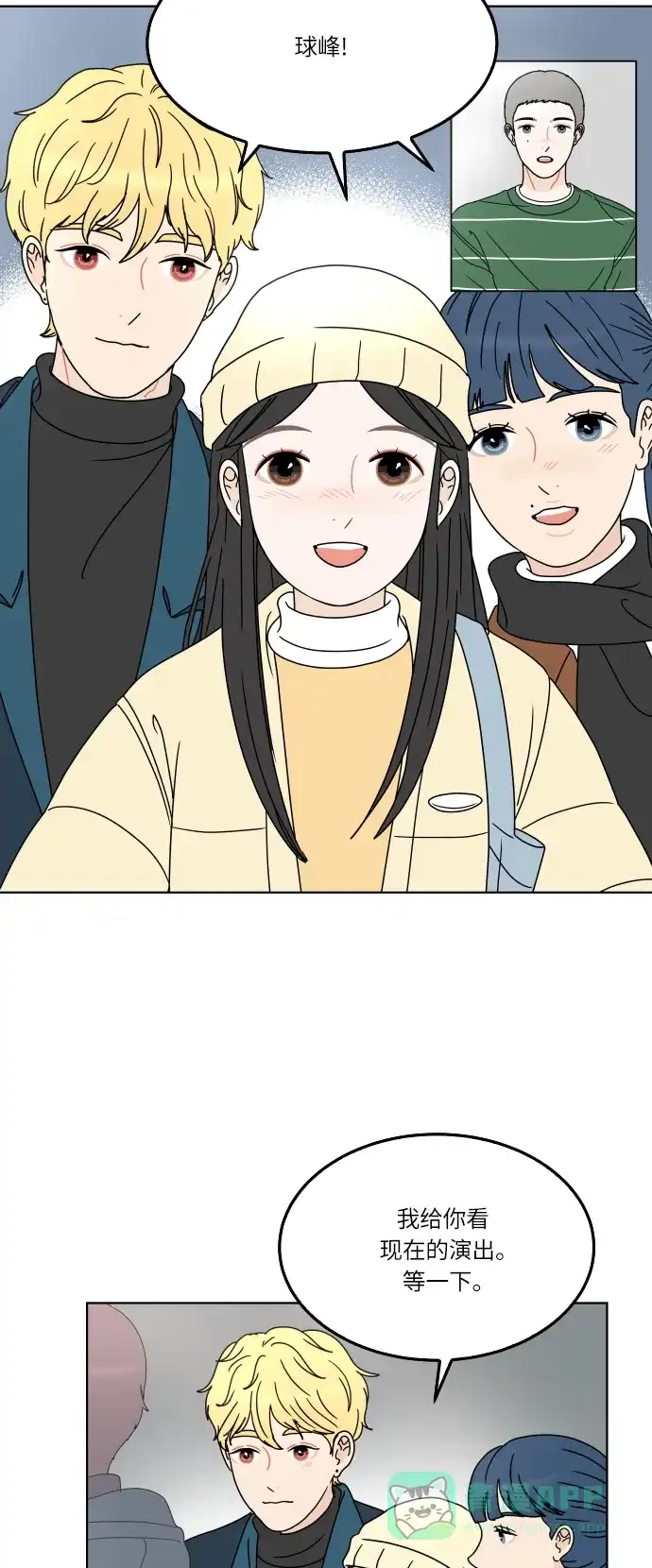第32页