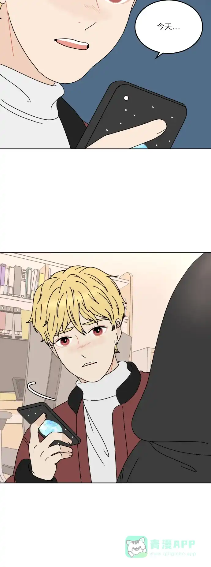 第54页