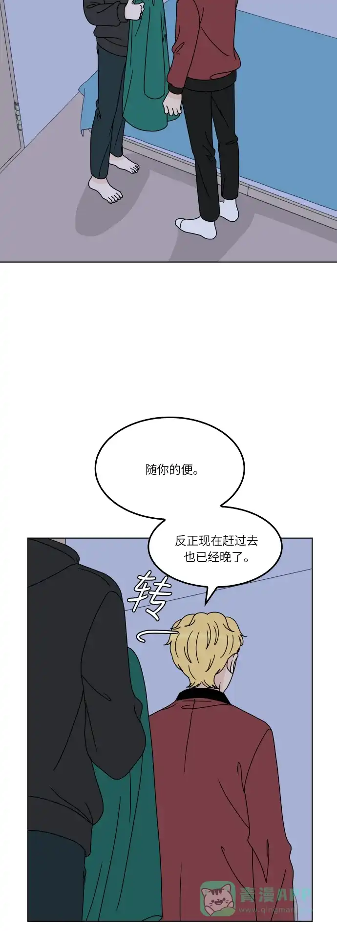 第50页