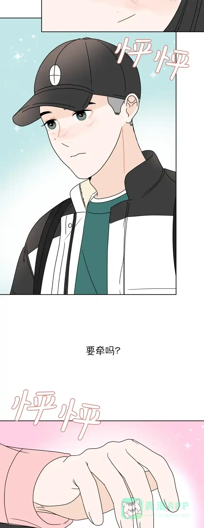 第52页