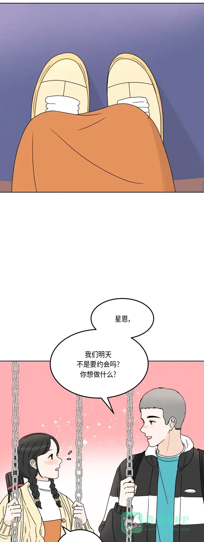 第53页