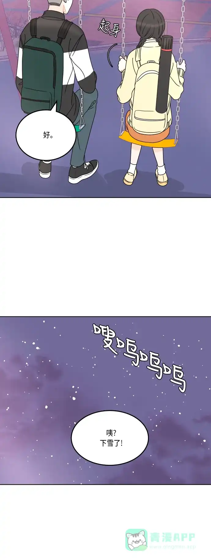 第57页