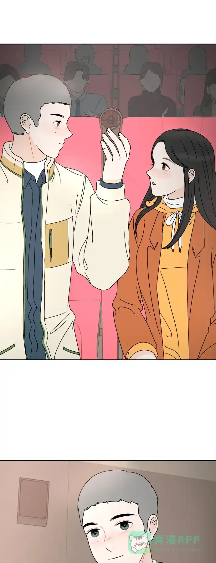 第44页