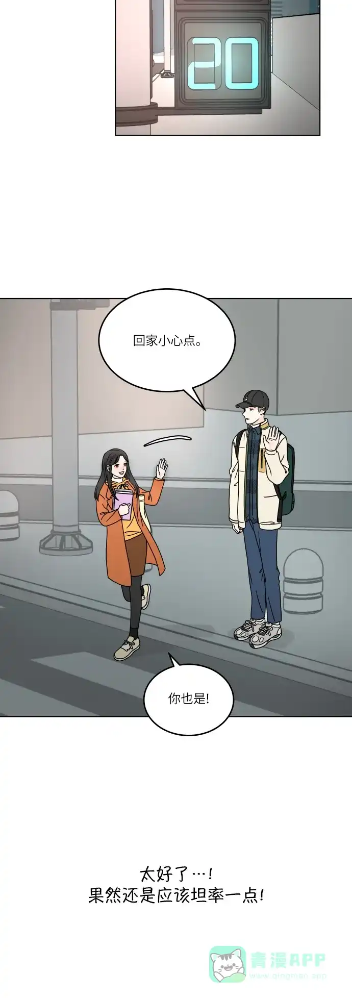 第48页