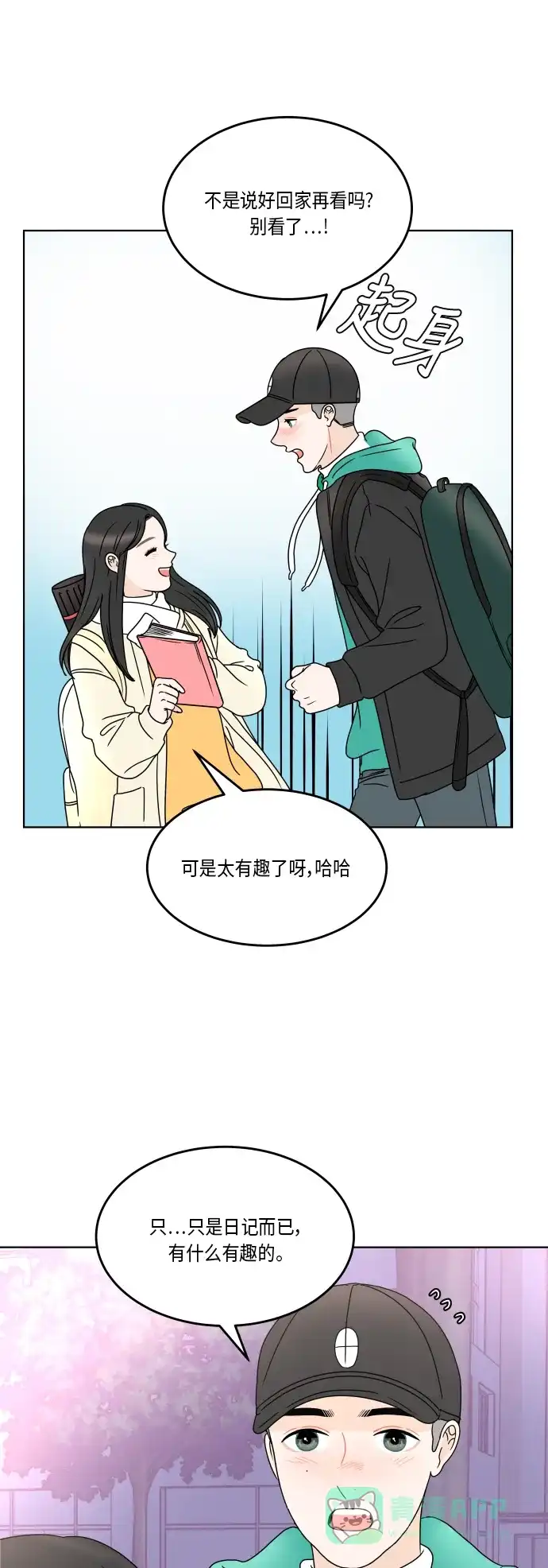 第43页