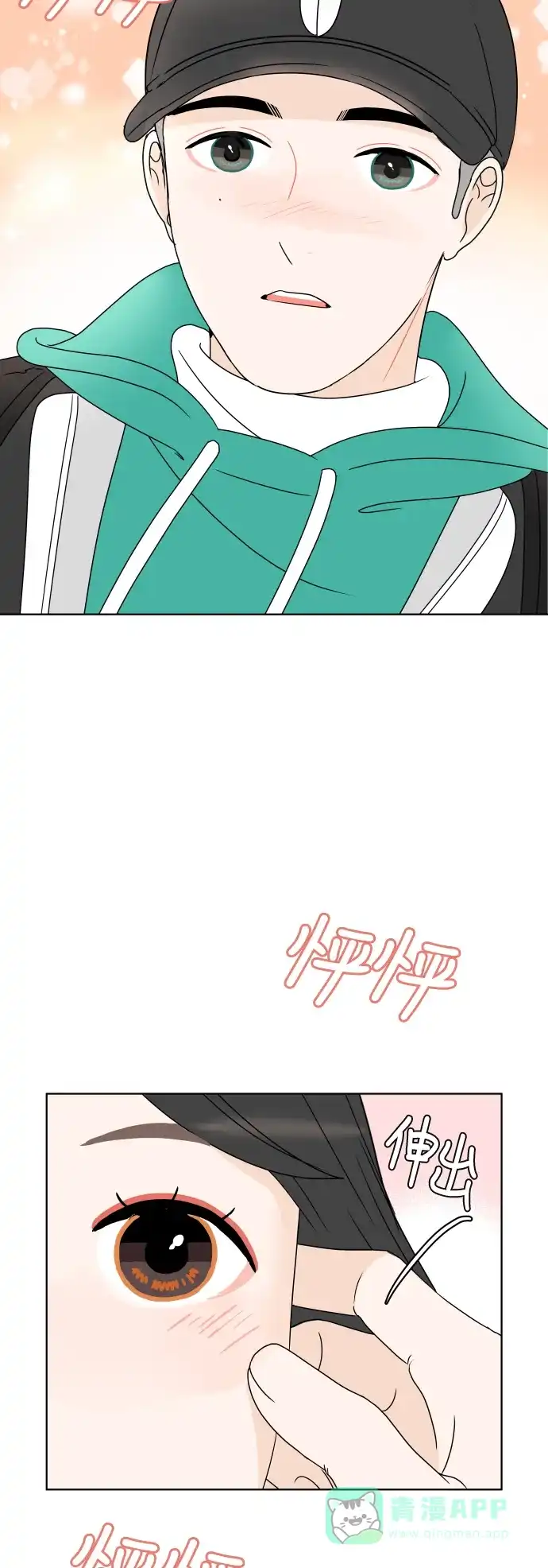 第50页