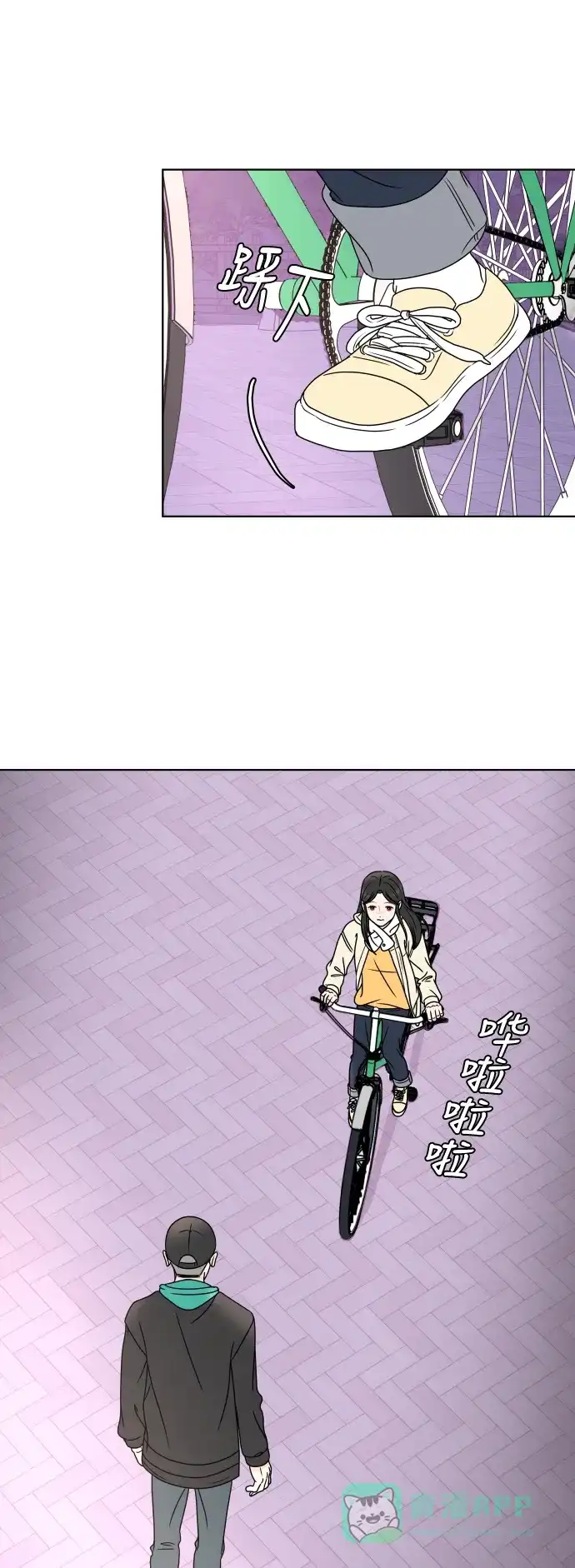 第46页
