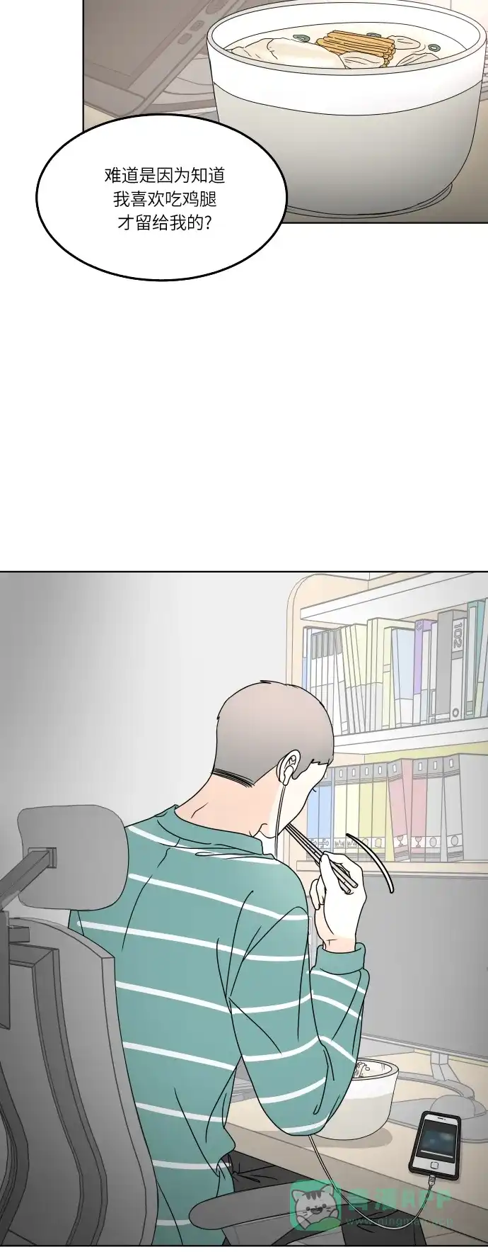 第62页
