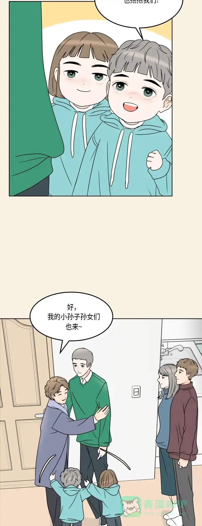 第59页