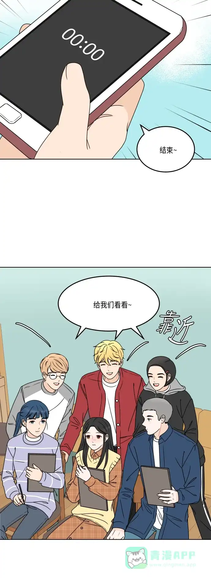 第30页