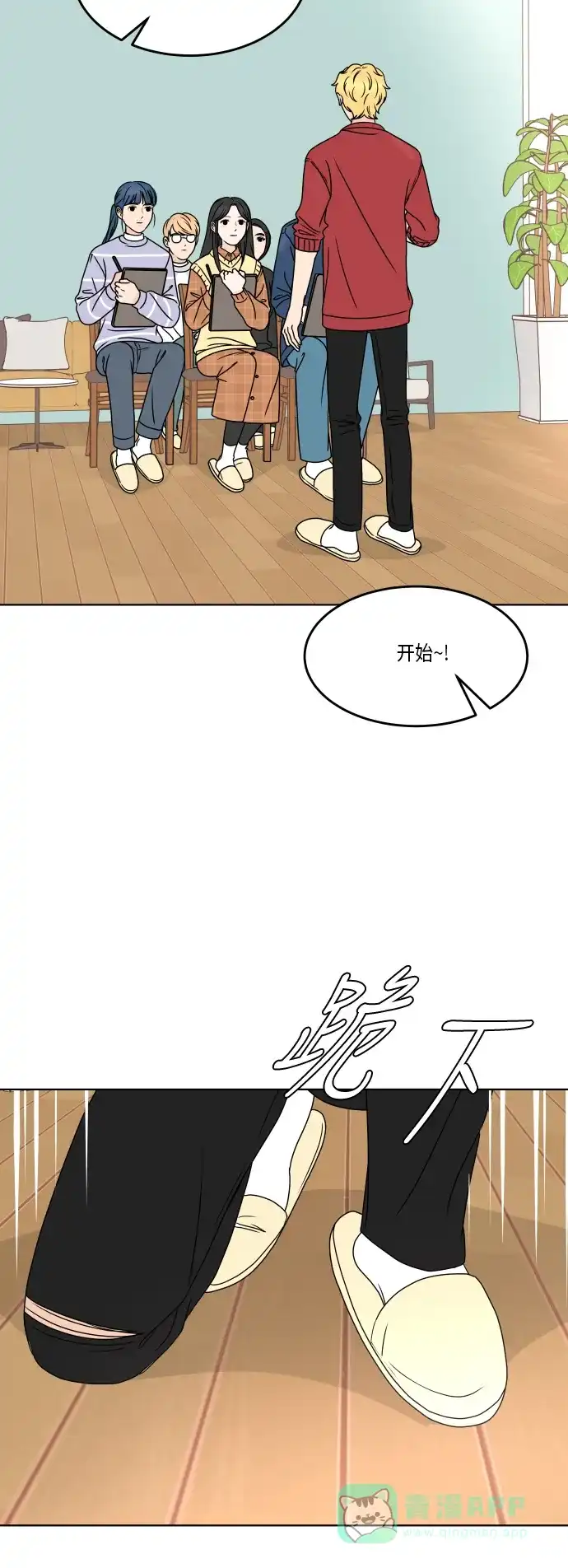 第46页
