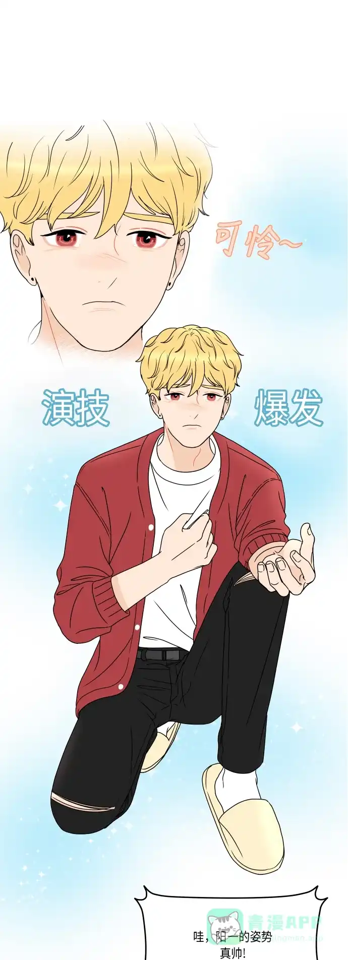 第47页