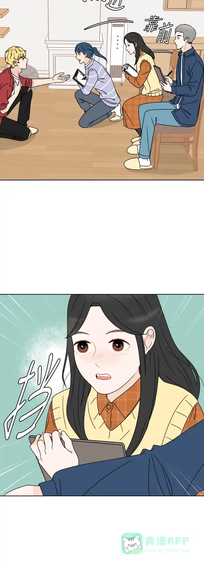 第49页