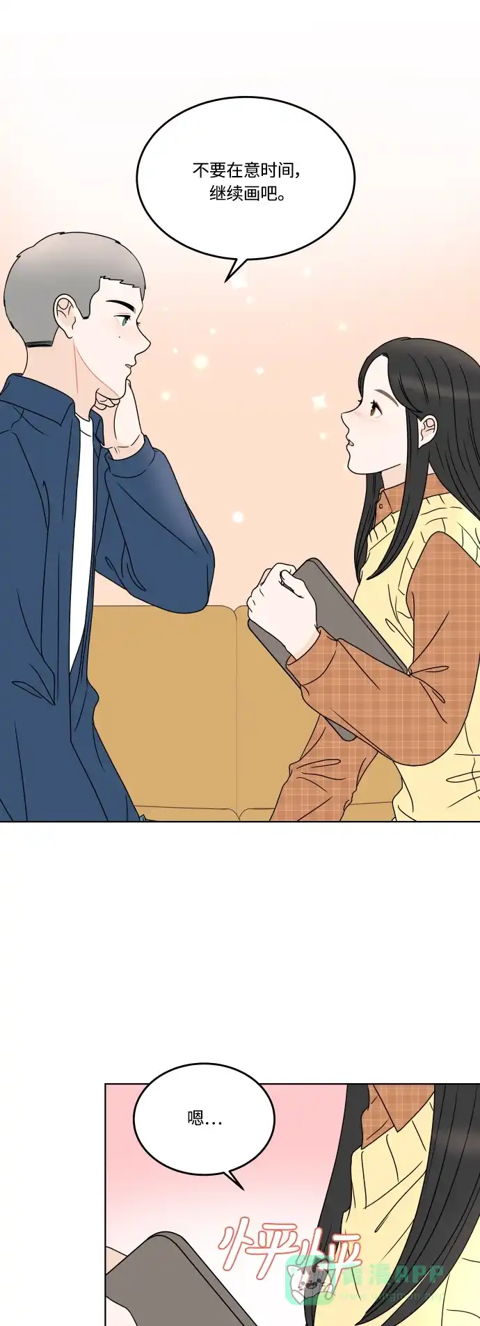 第53页